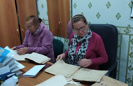 Организация исследовательской работы в архивном отделе администрации Бессоновского района