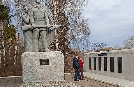Благоустройство школьных территорий