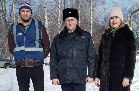 Рейды