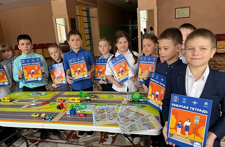 Помним и соблюдаем правила по ПДД