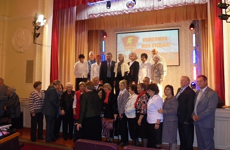 На комсомольском форуме в городе Каменка