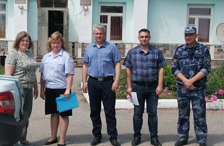 Межведомственный рейд