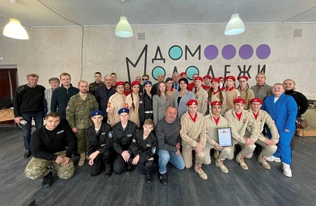 Второе место в Региональном этапе конкурса «Лучший военно-патриотический клуб Пензенской области»