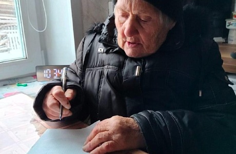 Пожарная безопасность