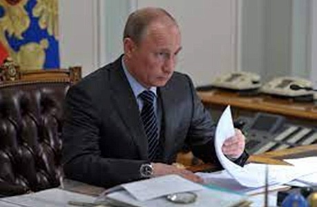 Мониторинг исполнения «майских» указов Президента РФ