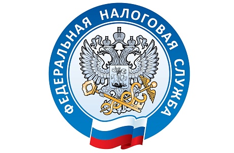 Истек срок для своевременной уплаты налогов физических лиц