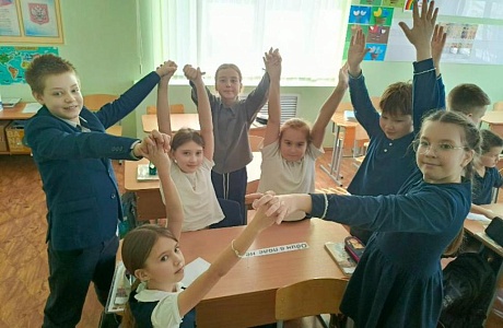 Урок солидарности «Дружба народов — единство России»