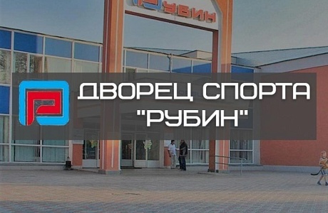Состоялся 1 этап Гран При по легкой атлетике Состоялся 1 этап Гран При по легкой атлетике