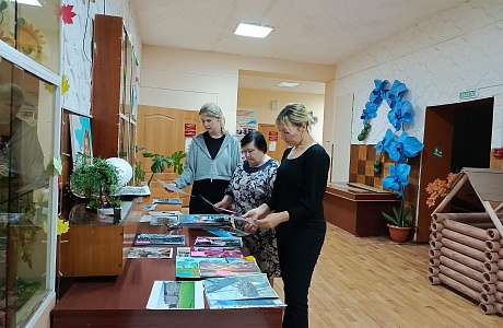 Состоялось подведение итогов районного фотоконкурса «С чего начинается Родина» Состоялось подведение итогов районного фотоконкурса «С чего начинается Родина»