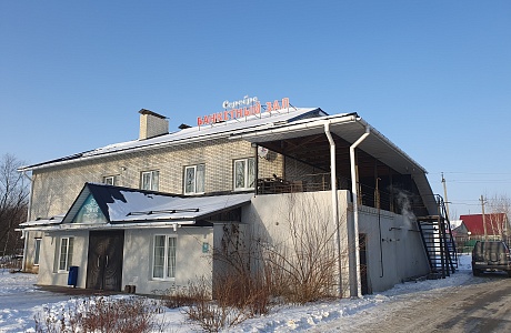 Состоялись публичные слушания Состоялись публичные слушания