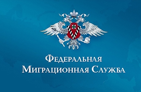                                   ОВМ ОМВД России по Бессоновскому району	 информирует 