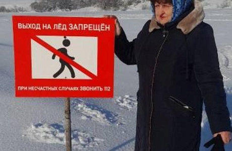 О проведении рейда по контролю соблюдения гражданами мер безопасности на водных объектах 