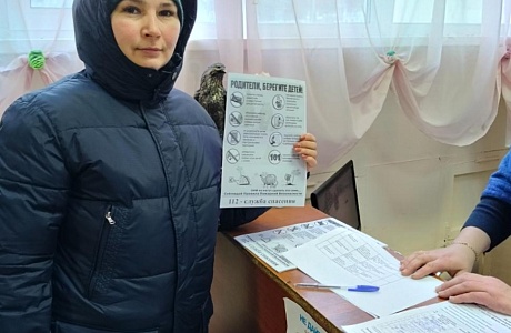 О проведение профилактического рейда по соблюдению правил пожарной безопасности на территории населённых пунктов Бессоновского района Пензенской области 