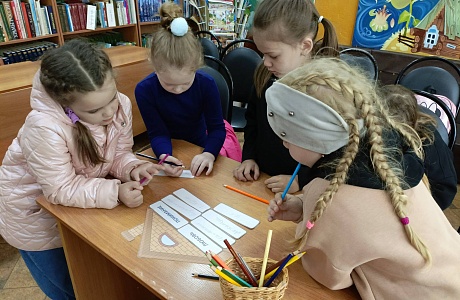 Тематический час «Вместе не страшны и тучи»