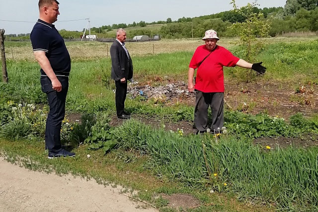 Рабочая встреча