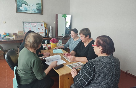 Заседание Совета общественности села Александровка