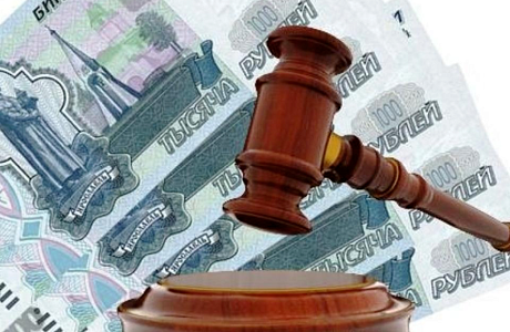 Часто задаваемые вопросы: Имеет ли работодатель право штрафовать работника