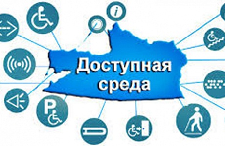 Уважаемые руководители предприятий потребительского рынка и сферы услуг!