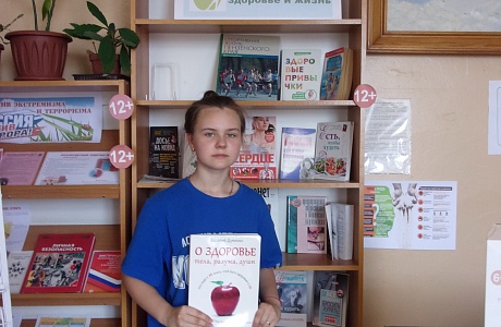 «В путь-дорогу собирайся, за здоровьем отправляйся!»