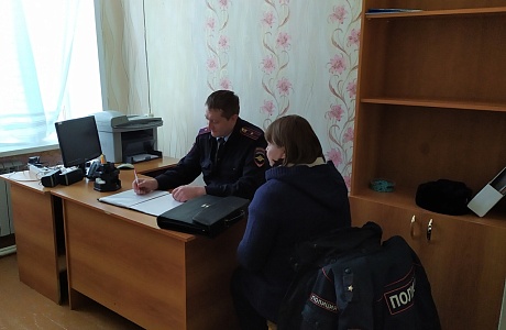Прием граждан участкового уполномоченного полиции