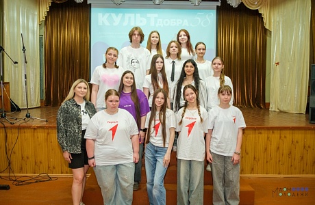 Добро в действии: фестиваль «КУЛЬТдобра» Добро в действии: фестиваль «КУЛЬТдобра»
