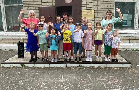 Музыкально-игровая программа «Здравствуй, лето!»
