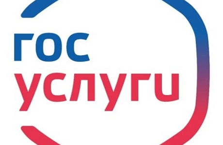 Как на Госуслугах подать заявление на получение ежемесячной денежной выплаты на детей в возрасте от 8 до 17 лет