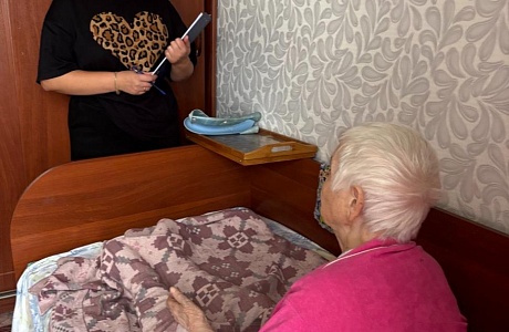 Проверка качества обслуживания