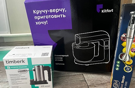 Выезды к участникам социальных контрактов Выезды к участникам социальных контрактов