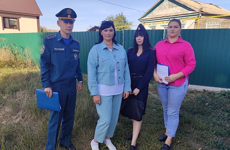 Межведомственный рейд