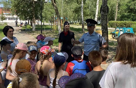 Лето безопасности