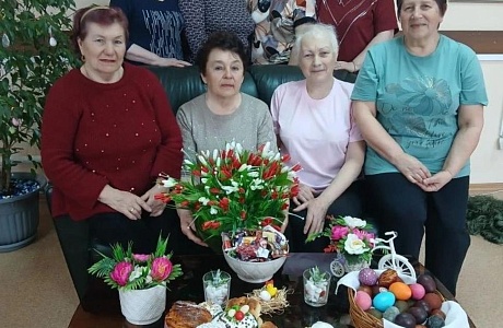 Центр общения старшего поколения «Надежда»