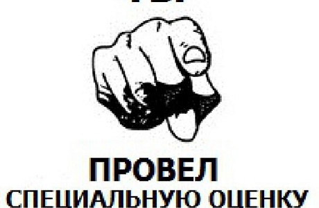 Информация руководителям малого бизнеса и индивидуальным предпринимателям