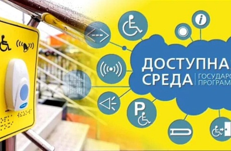 Уважаемые руководители предприятий потребительского рынка и сферы услуг!