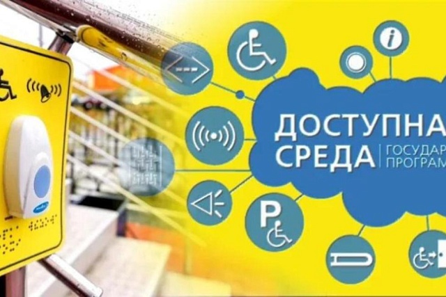 Уважаемые руководители предприятий потребительского рынка и сферы услуг!