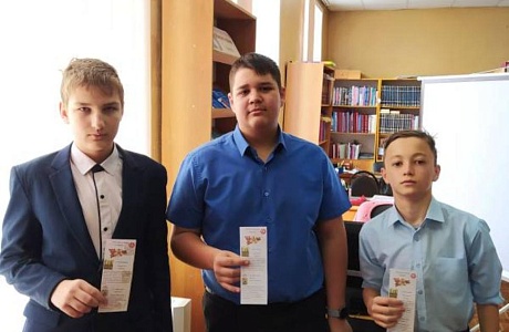 «Слава и доблесть русского солдата»