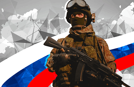 Ведется набор желающих лиц на службу по контракту в вооруженных силах Российской Федерации
