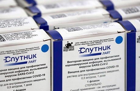 Вакцинация COVID-19 Вакцинация COVID-19