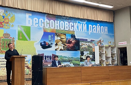 Под председательством главы района Натальи Шалдаевой состоялось расширенное планерное совещание