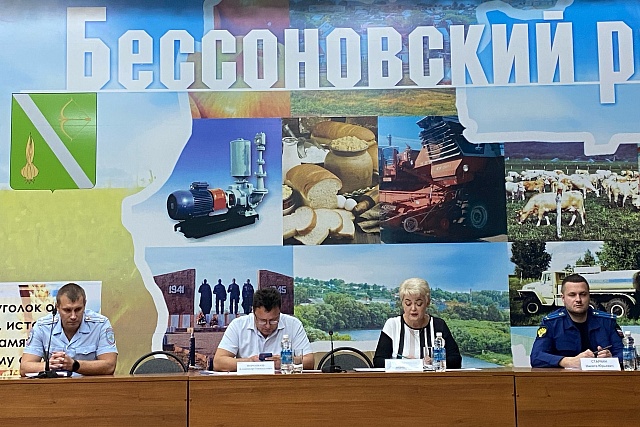 Состоялась 40 сессия депутатов Собрания представителей Бессоновского района пятого созыва