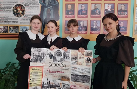 Снятие блокады Ленинграда