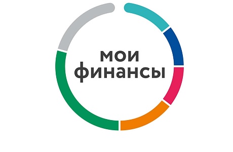 Прямой эфир: «Инструменты долгосрочных сбережений: как они устроены»