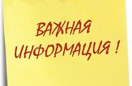 Отбор получателей грантов «Агростартап» запланирован на декабрь текущего года