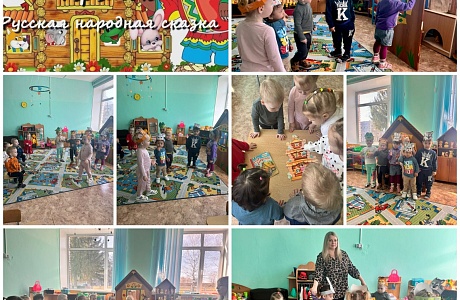 Всероссийская неделя детской книги