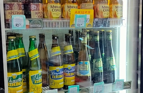 Продолжается работа по противодействию незаконному обороту алкогольной продукции