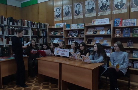 Молодёжная акция «Я за жизнь» Молодёжная акция «Я за жизнь»