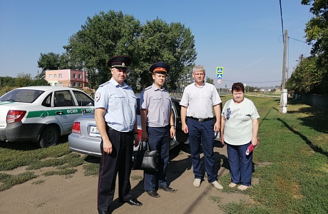 Межведомственный рейд