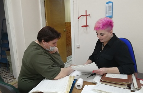 ИНДИВИДУАЛЬНАЯ КОНСУЛЬТАЦИЯ СПЕЦИАЛИСТА  БЕССОНОВСКОГО БАССЕЙНА ПО ВОПРОСАМ  ДОКУМЕНТООБОРОТА И АРХИВНОГО ДЕЛА
