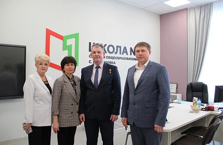 В рамках реализации программы «Разговоры о важном»
