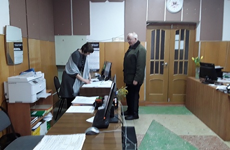 Прием граждан 